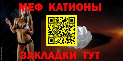 сатива Гатчина