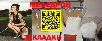 сатива Гатчина