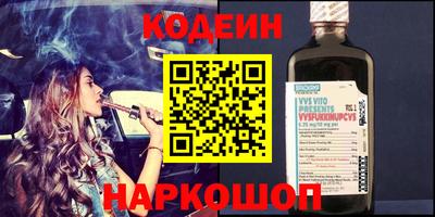 сатива Гатчина