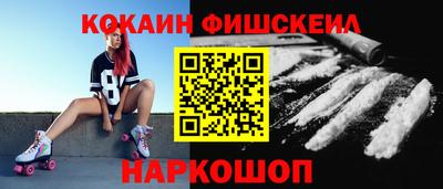 ALPHA PVP Гагарин