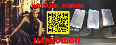 прущие крисы Гай