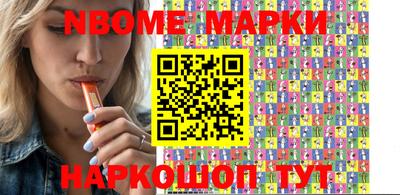 прущие крисы Гай