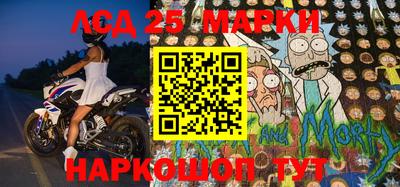 прущие крисы Гай