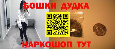прущие крисы Гай