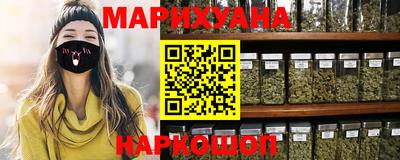 прущие крисы Гай