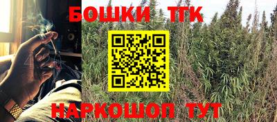 ALPHA PVP Гагарин