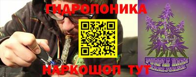ALPHA PVP Гагарин