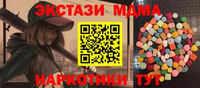 ALPHA PVP Гагарин