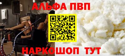 сатива Гатчина