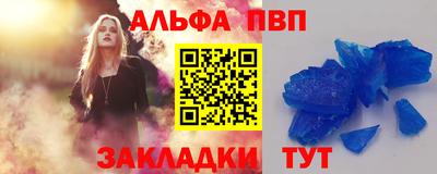 сатива Гатчина
