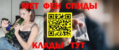 ALPHA PVP Гагарин