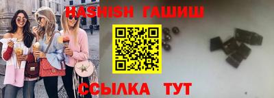 прущие крисы Гай