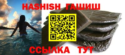 прущие крисы Гай