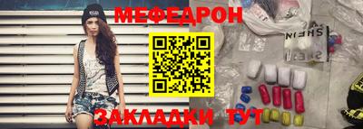 сатива Гатчина