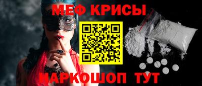 ALPHA PVP Гагарин