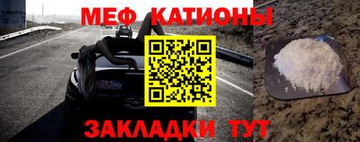 ALPHA PVP Гагарин