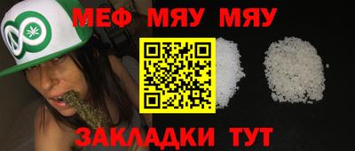 ALPHA PVP Гагарин