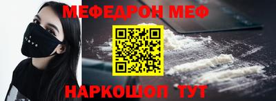 ALPHA PVP Гагарин